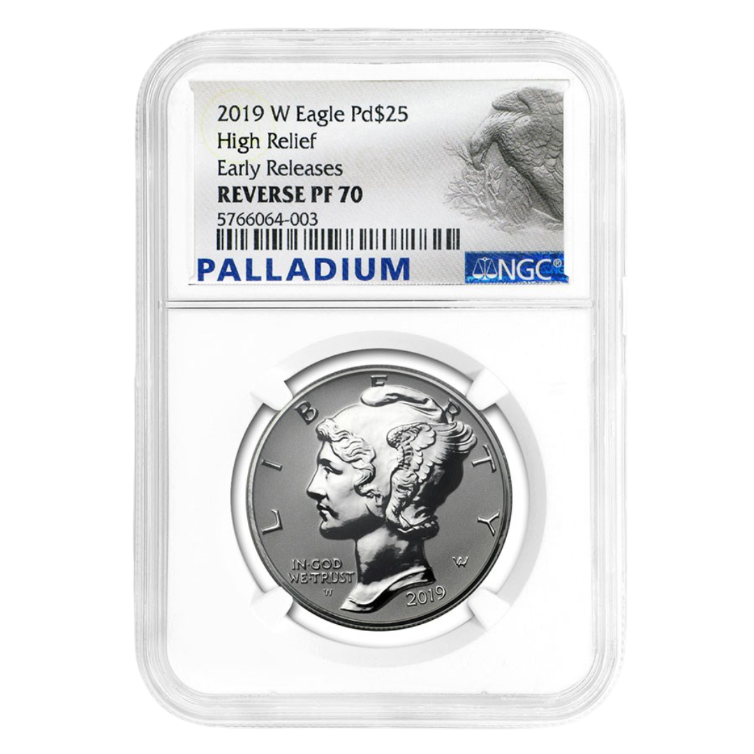 Silver Britannia Transparent.png