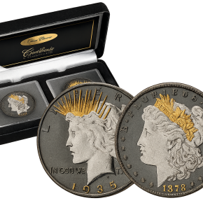 CEO's Numismatic Mystery Rotation