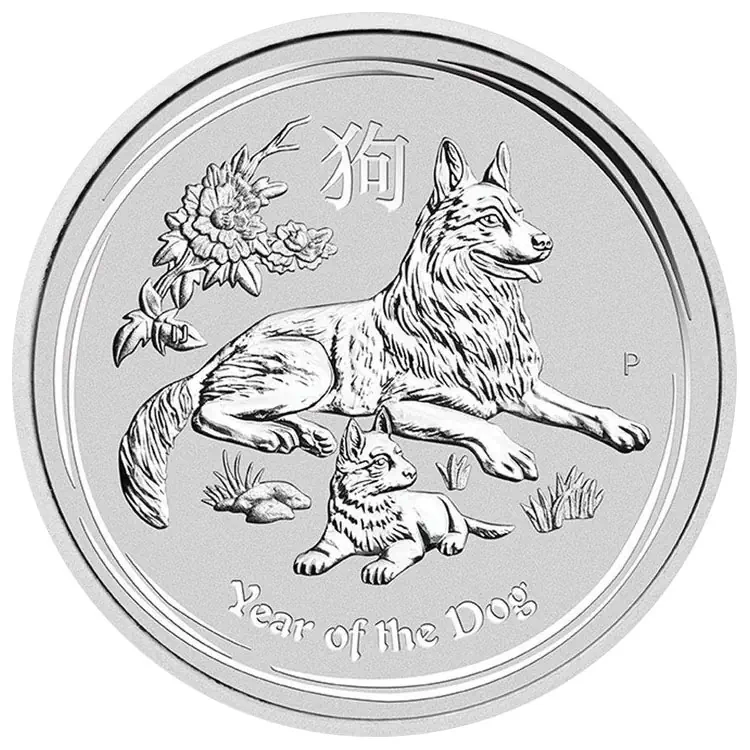 Perth Mint Year of the Dog Silver Coins